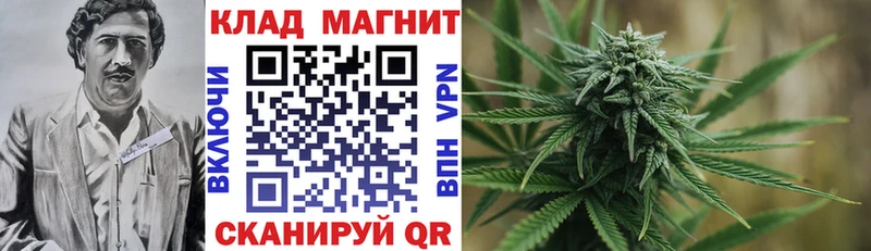 Магазин наркотиков Кашира Гашиш Амфетамин A PVP Марихуана Мефедрон COCAIN