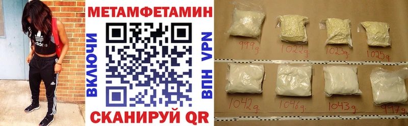 Amphetamine VHQ  kraken зеркало  Кашира 