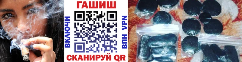 ГАШИШ 40% ТГК наркота Кашира