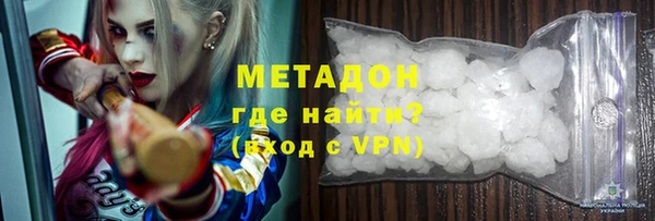 дмт Абинск
