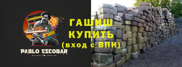 дживик Абдулино