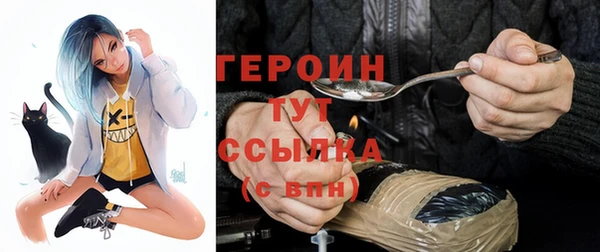 дживик Абдулино