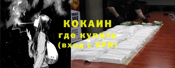 дживик Абдулино
