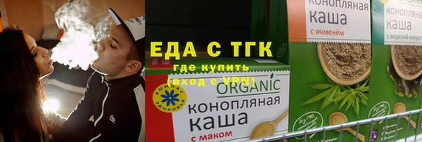 дмт Абинск
