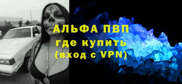 дживик Абдулино