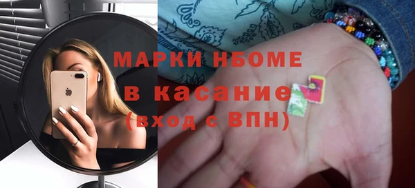 дживик Абдулино