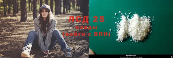 дживик Абдулино