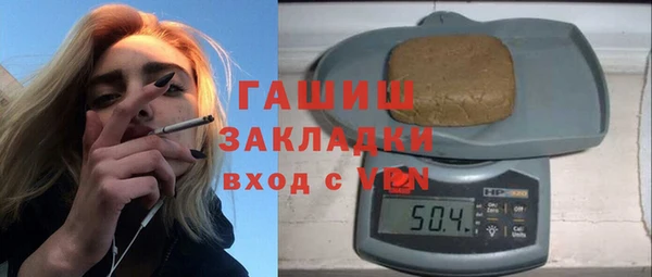 дмт Абинск