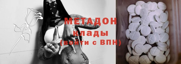 дживик Абдулино