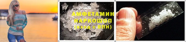 дживик Абдулино