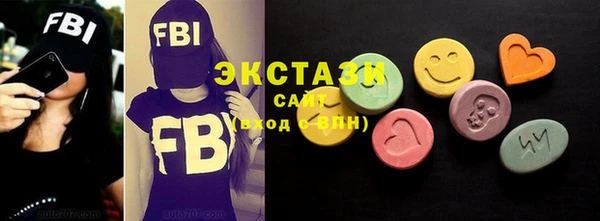 дмт Абинск