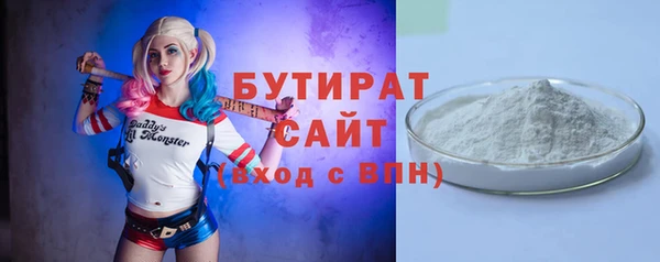 дживик Абдулино