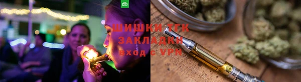 гидропоника Абаза