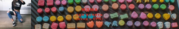 дмт Абинск