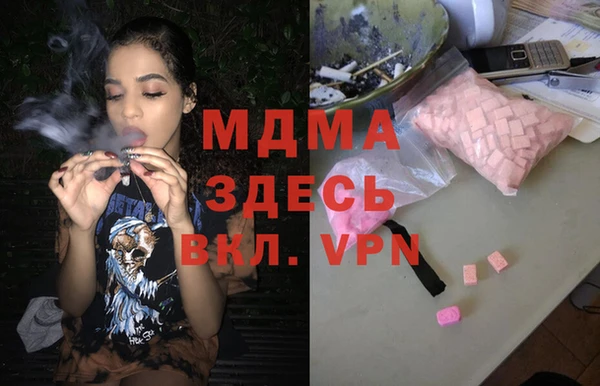 дживик Абдулино