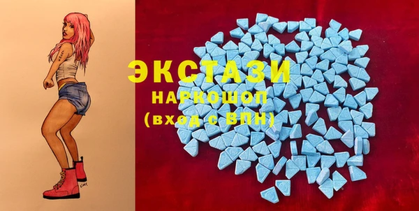 дмт Абинск