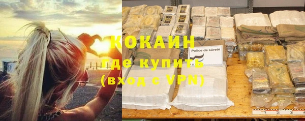 дмт Абинск