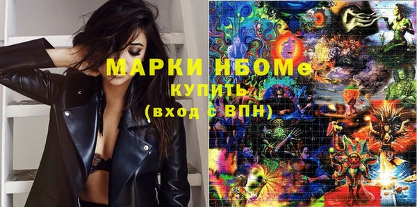 дмт Абинск