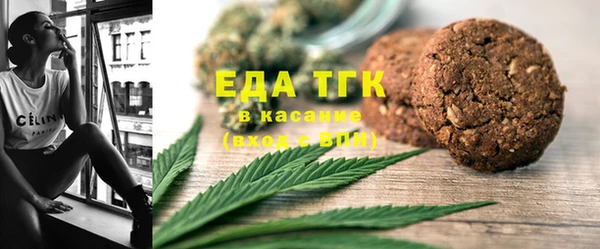 дмт Абинск
