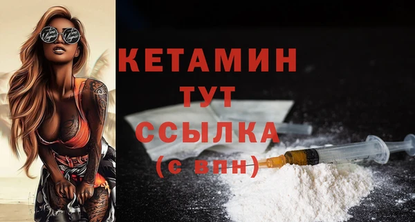 гидропоника Абаза