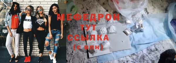 дживик Абдулино