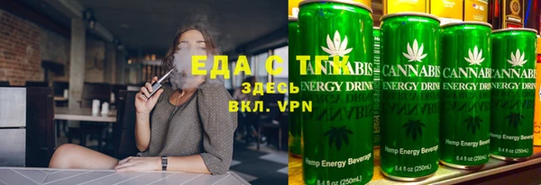 дмт Абинск