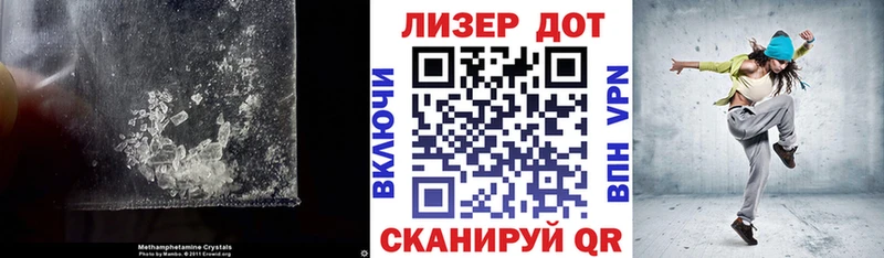 LSD-25 экстази ecstasy  наркотики  Кашира 